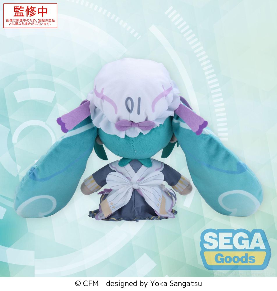 (Pre-Order) Hatsune Miku - M Plush "Hatsune Miku" - Classical Maid - fuwa petit
