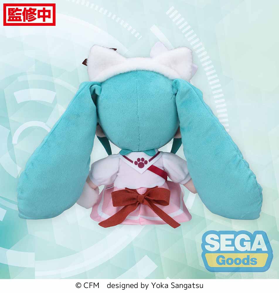 (Pre-Order) Hatsune Miku - M Plush "Hatsune Miku" Going Out Series Theme Park Ver.