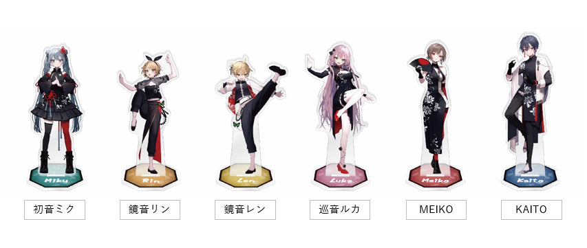 Hatsune Miku - 39Culture 2023 Extra Cosplay - Acrylic Stand