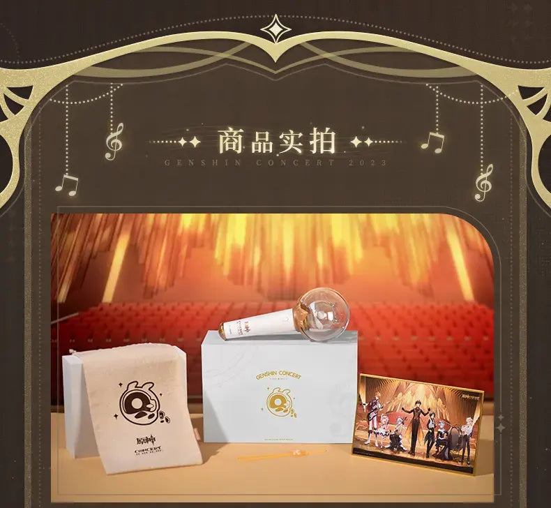 (Pre-Order) Genshin Impact - 2023 Concert - Melodies of an Endless Journey Vibe Gift Box