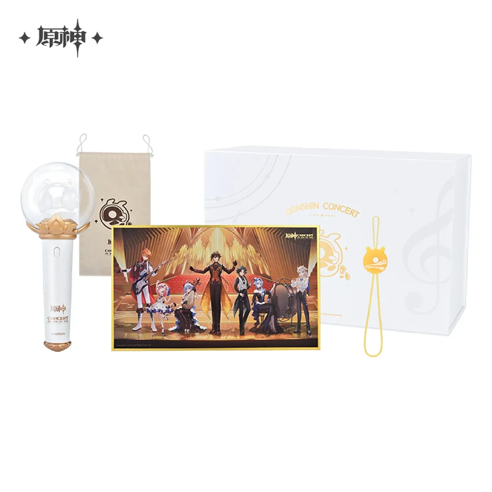 (Pre-Order) Genshin Impact - 2023 Concert - Melodies of an Endless Journey Vibe Gift Box