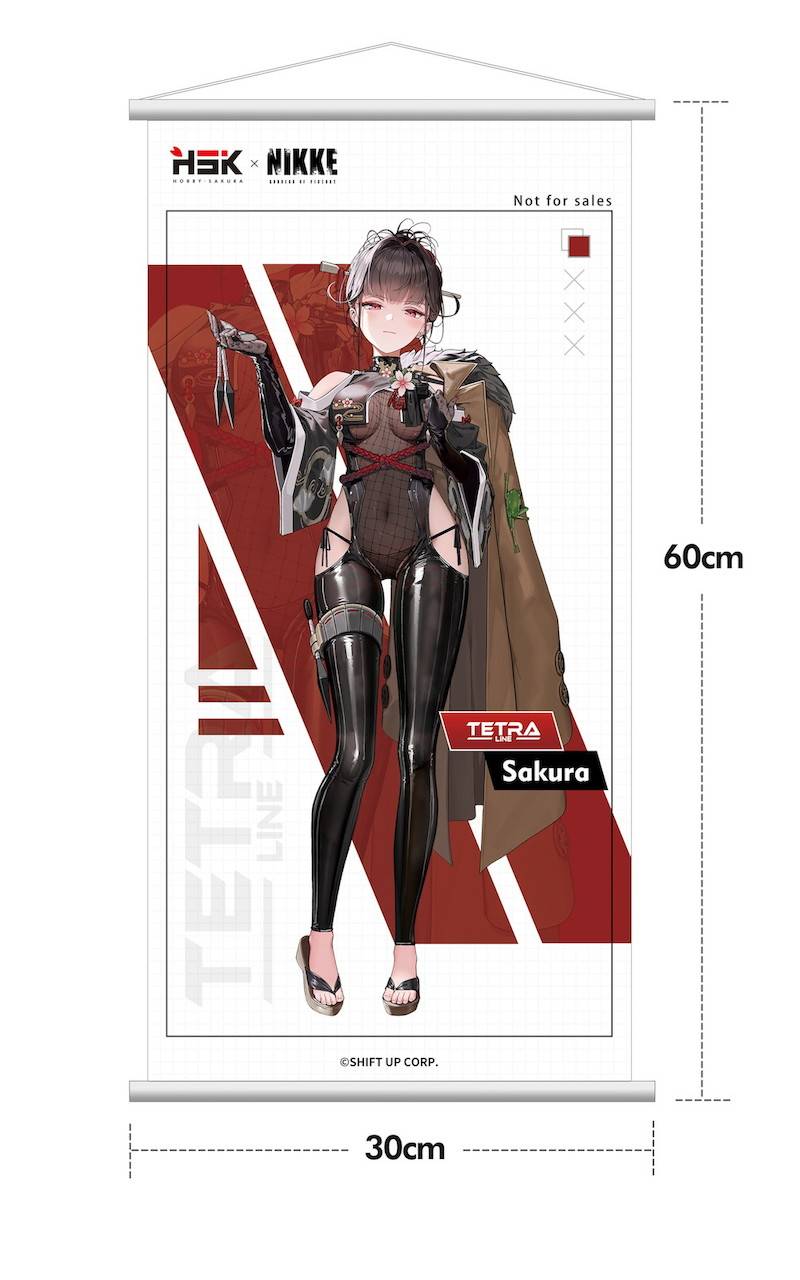 Goddess of Victory: Nikke - Sakura 1/7 Scale - Midnight Stealth Ver. (Deluxe Version)