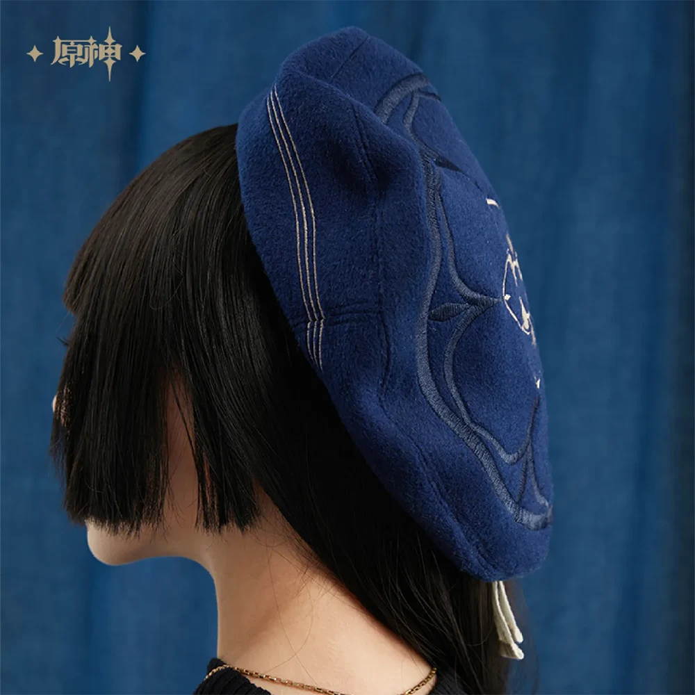 Genshin Impact - Wanderer Impression Clothing - Beret