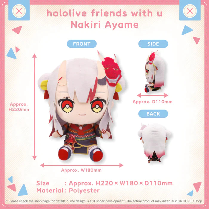 Hololive - Friends with U Series - Plushies