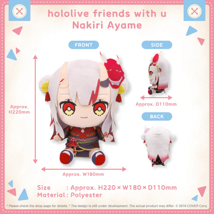 (Pre-Order) Hololive - Friends with U Series - Plushies
