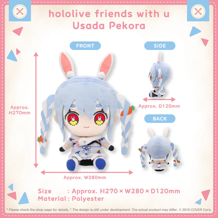 (Pre-Order) Hololive - Friends with U Series - Plushies
