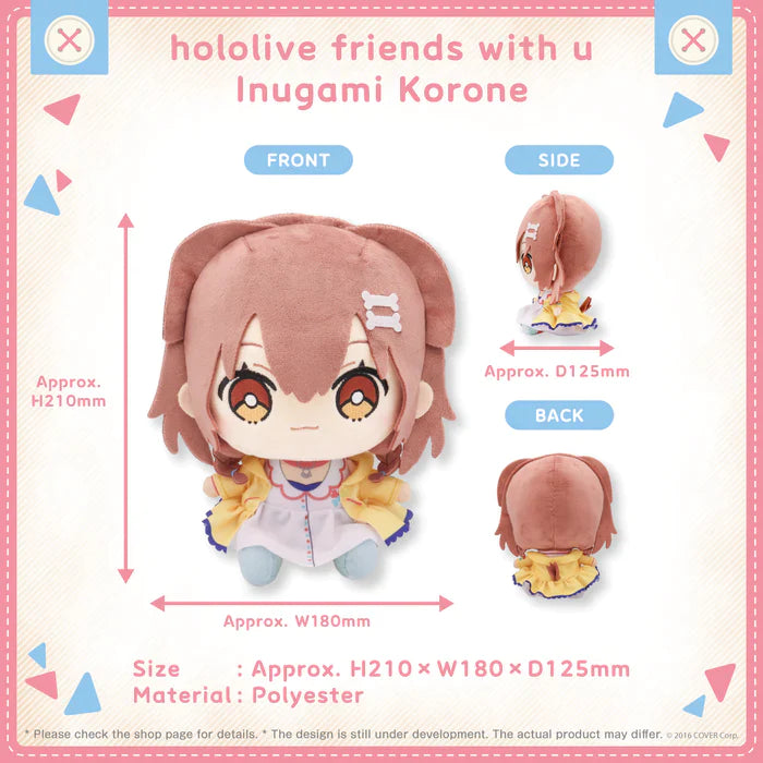 Hololive - Friends with U Series - Plushies