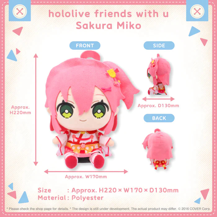 Hololive - Friends with U Series - Plushies