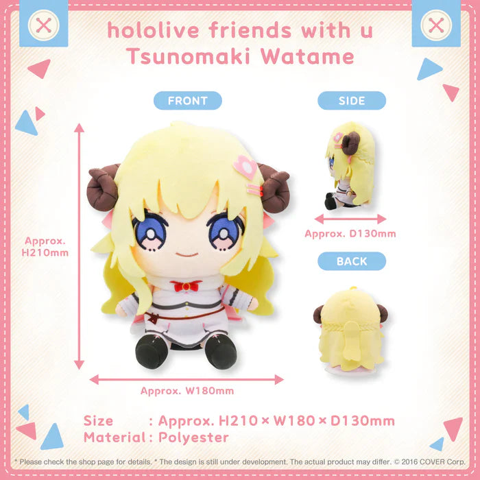 Hololive - Friends with U Series - Plushies - part 2