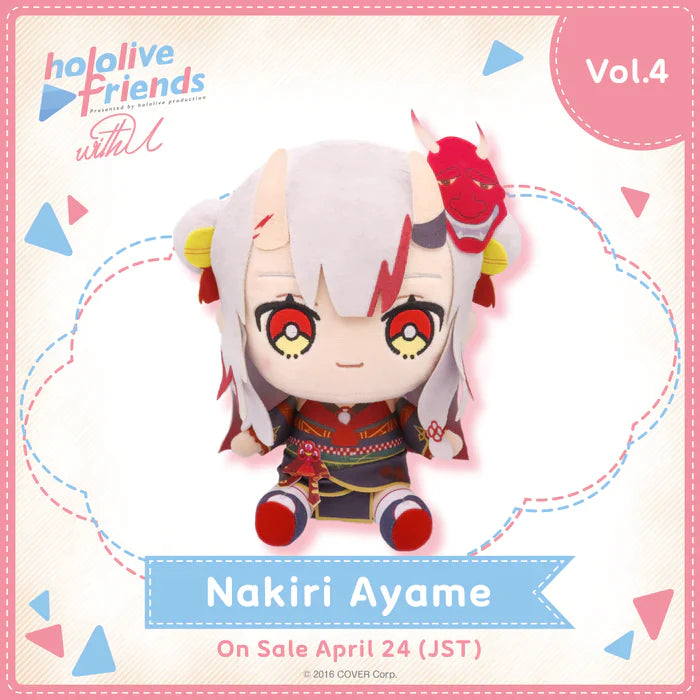 Hololive - Friends with U Series - Plushies