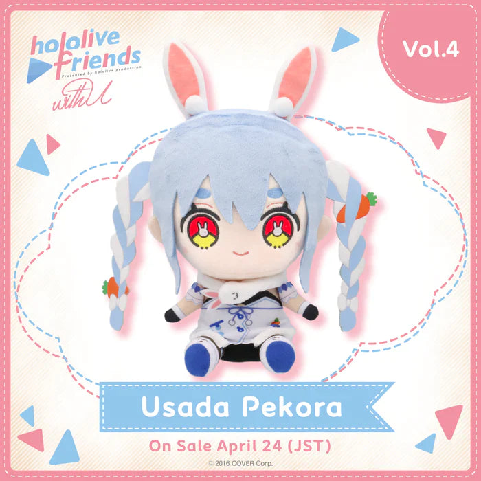 Hololive - Friends with U Series - Plushies