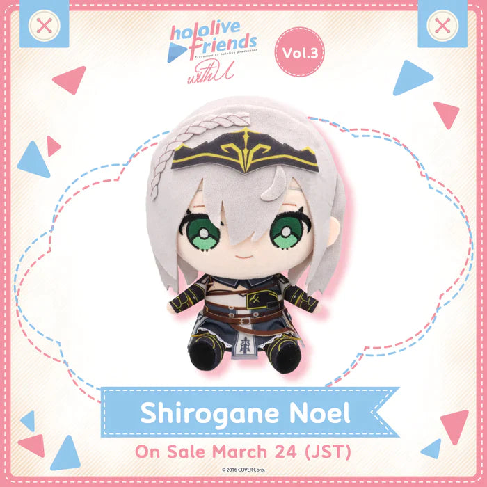 Hololive - Friends with U Series - Plushies