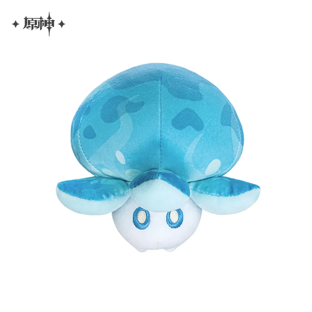 Genshin Impact Plush - Floating Hydro Plushie