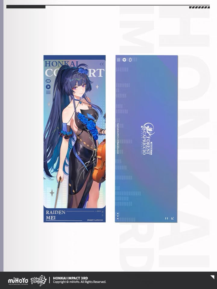 (Pre-Order) Honkai Impact 3rd - Concert Collectible Ticket