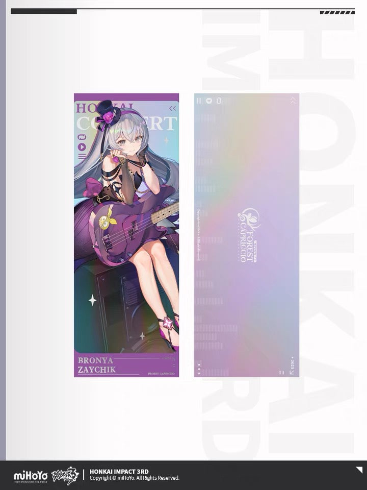 (Pre-Order) Honkai Impact 3rd - Concert Collectible Ticket