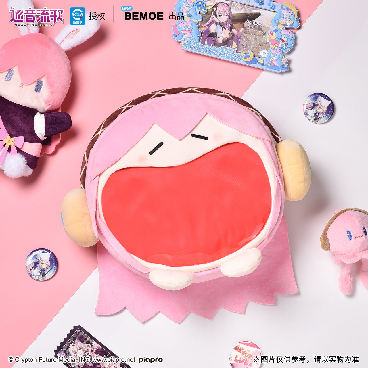 Hatsune Miku - Megurine Luka - Ita Bag - Large Size