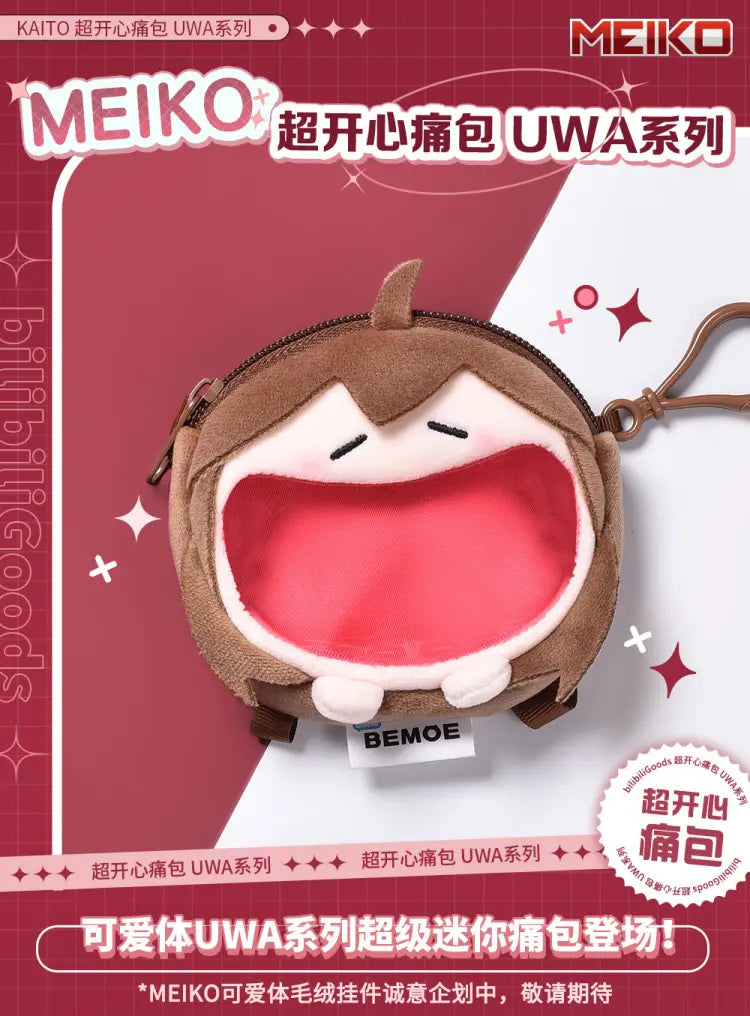 Hatsune Miku - Meiko - Mini Plush Ita Bag (MINI SIZE ITA BAG)