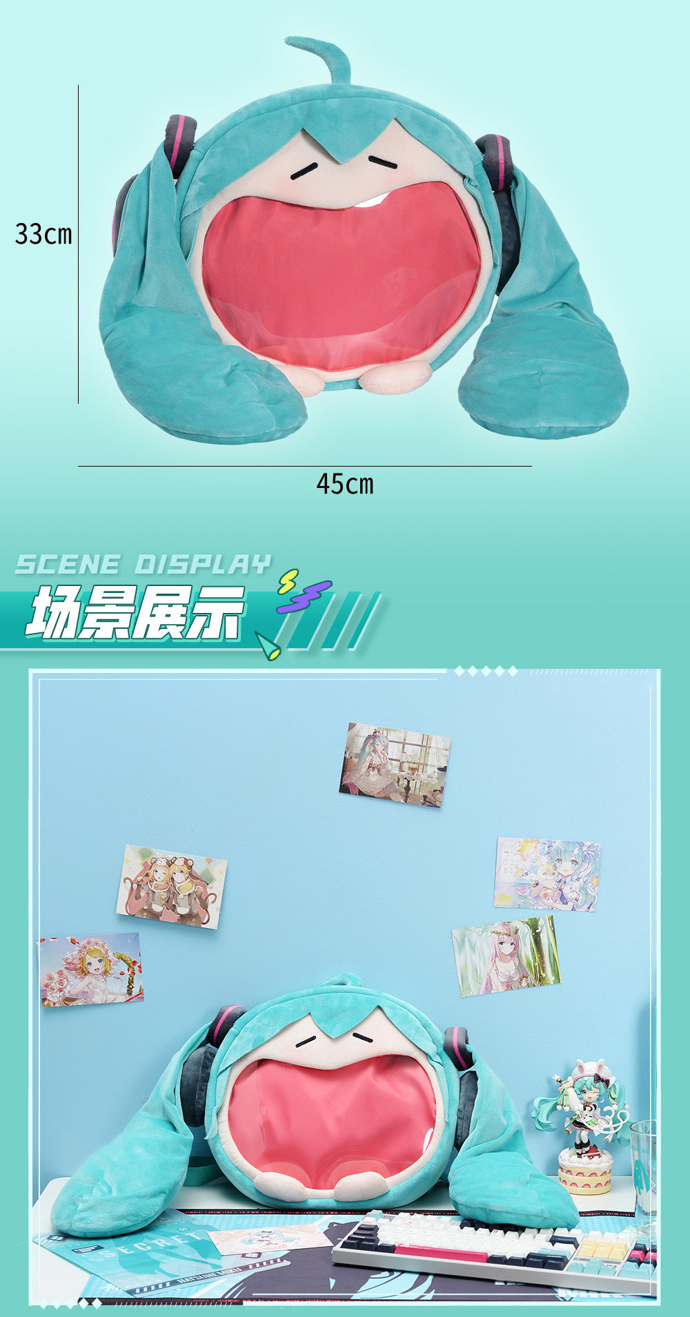 Hatsune Miku - Plush Ita Bag - (2nd production) - Large Size