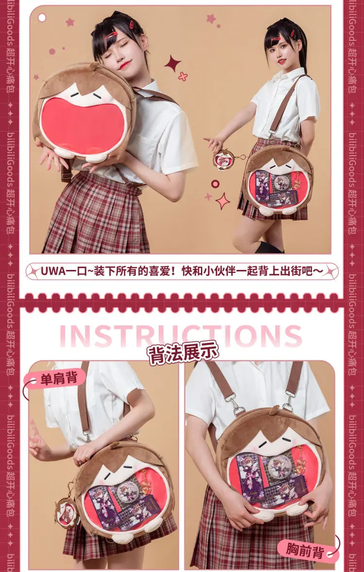 Hatsune Miku - Meiko - Ita Bag - Large Size