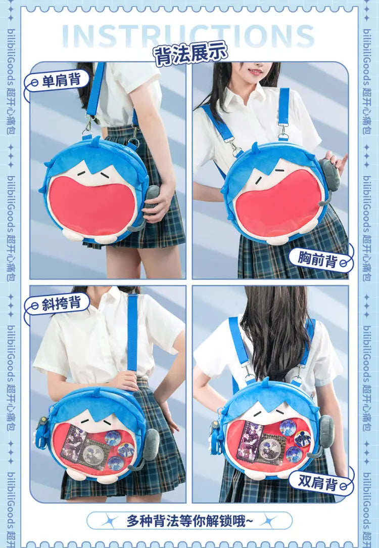 Hatsune Miku - Kaito - Ita Bag - Large Size