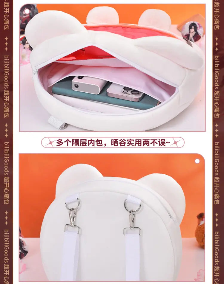 Heaven Official's Blessing- Xie Lian - Ita Bag - Large Size