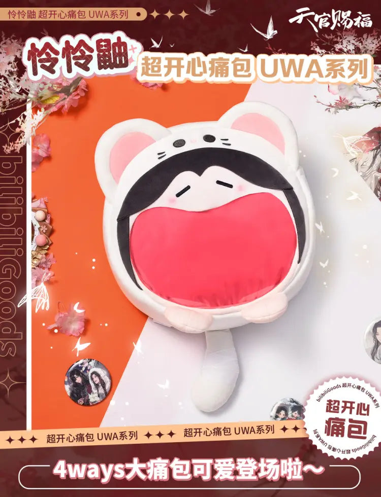 Heaven Official's Blessing- Xie Lian - Ita Bag - Large Size