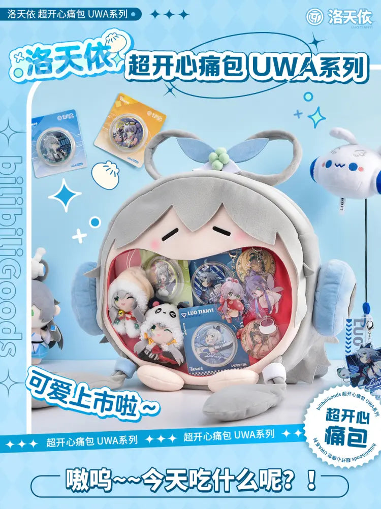 Vsinger - Luo Tianyi - Ita Bag - Large Size