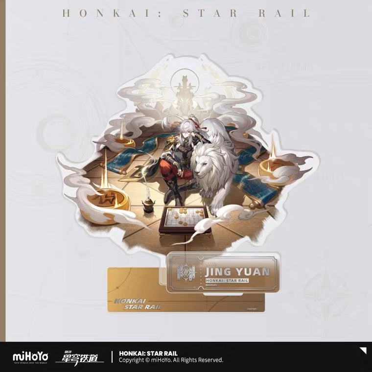 (Pre-Order) Honkai: Star Rail - Character Acrylic Stand