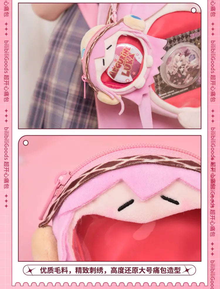 Hatsune Miku - Megurine Luka - Mini Plush Ita Bag (MINI SIZE ITA BAG)