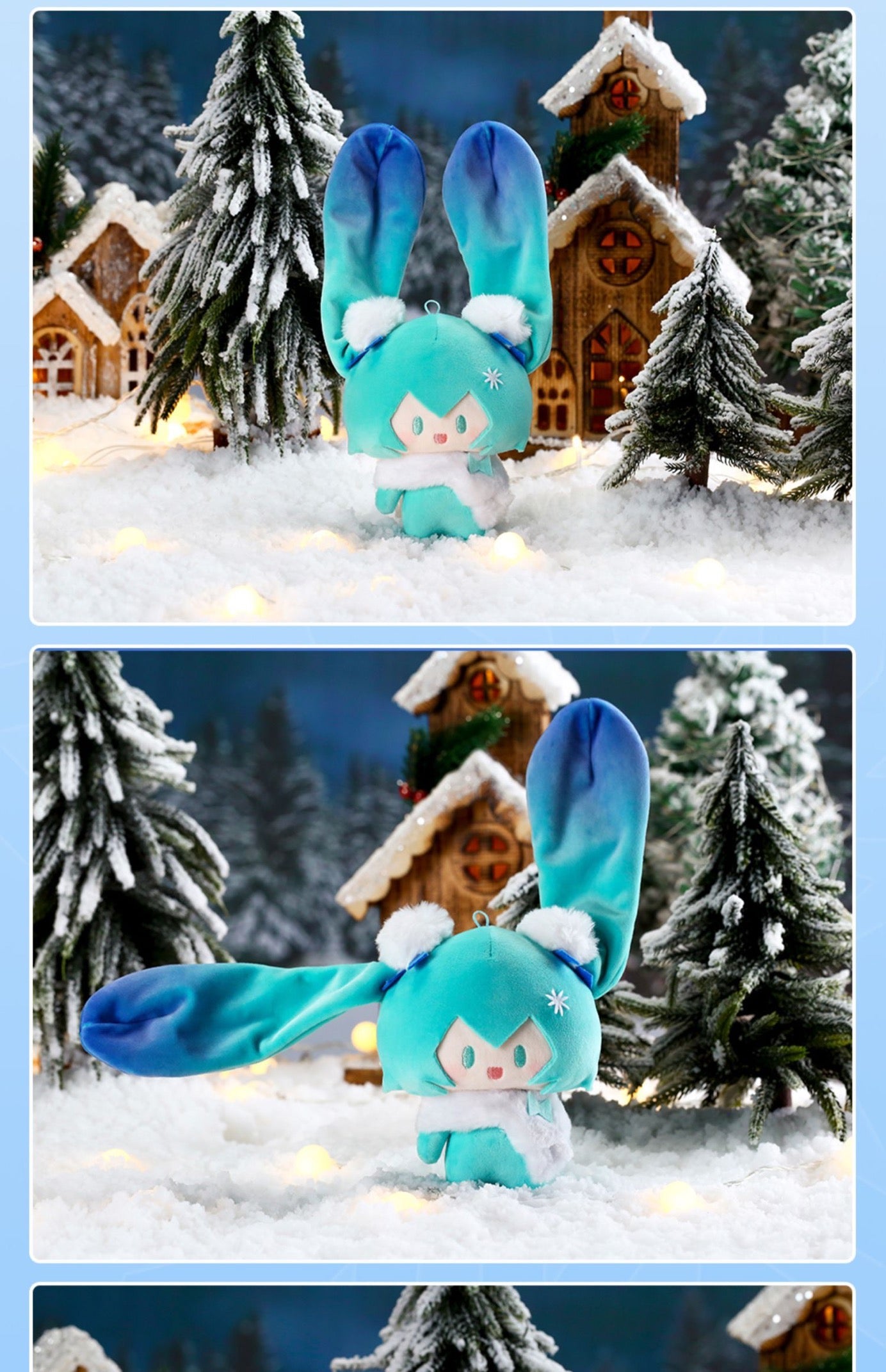 Hatsune Miku - Bilibili - Dream of Snow Night Plush