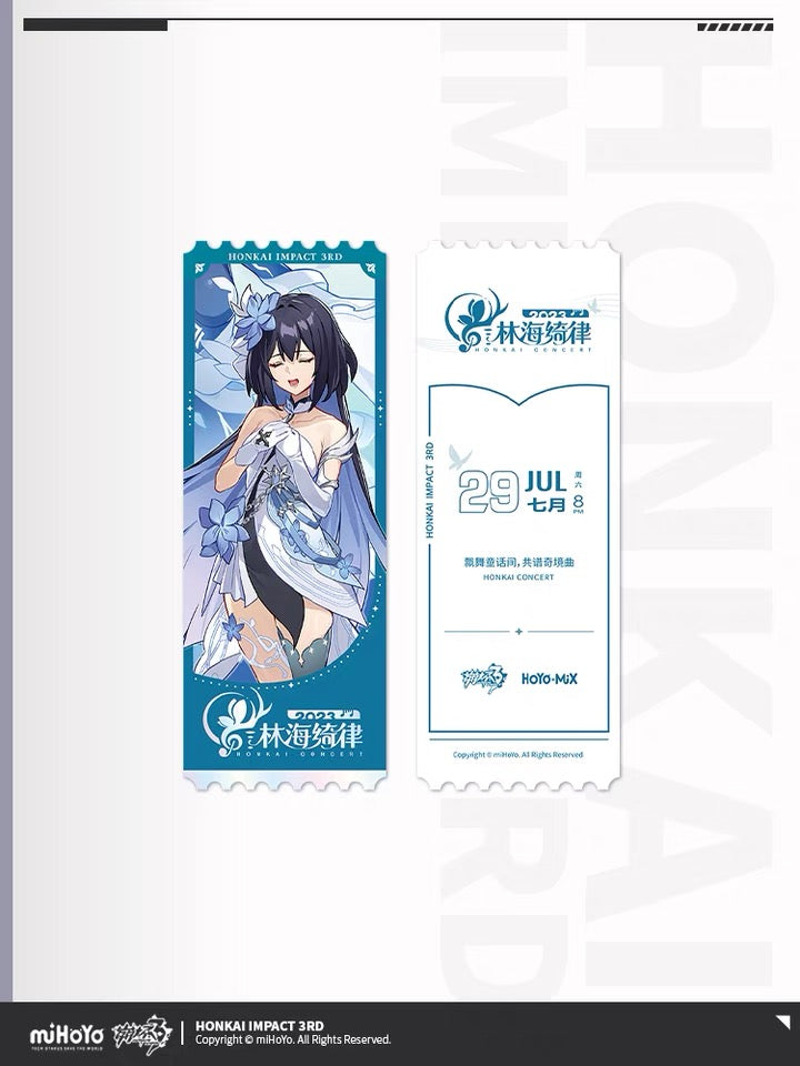 (Pre-Order) Honkai Impact 3rd - Seele - Theme Box Set