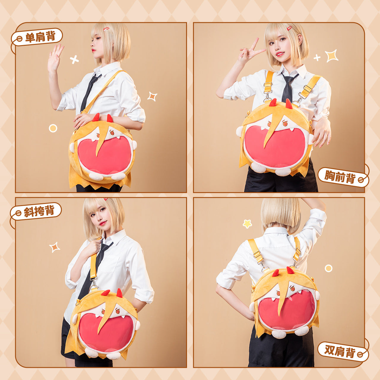 Chainsaw man - Power - Ita Bag - Large Size
