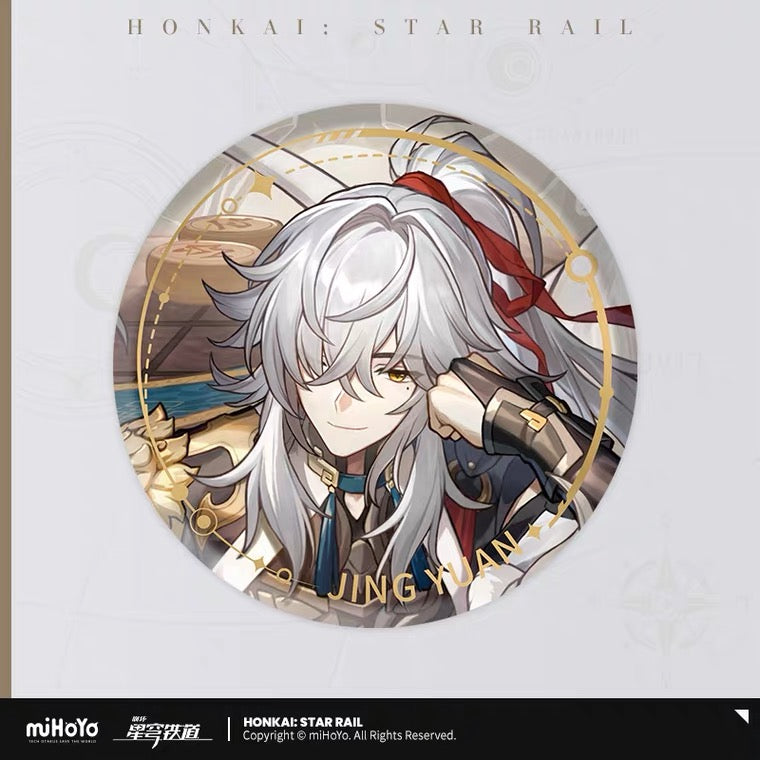 (Pre-Order) Honkai: Star Rail - Character Tinplate Badge