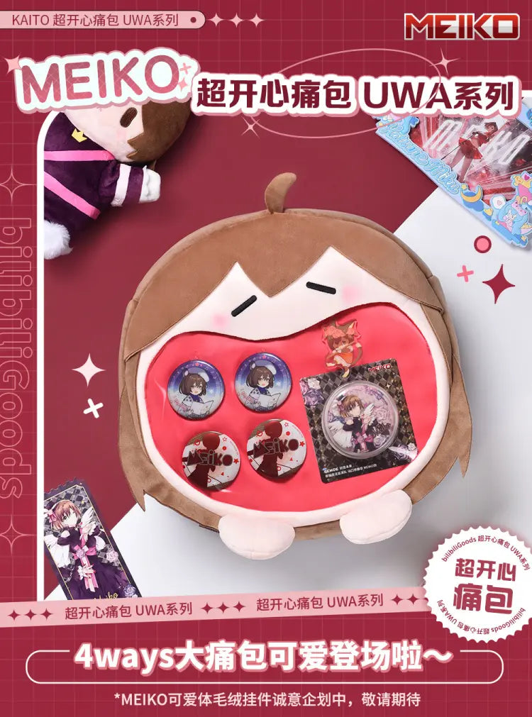 Hatsune Miku - Meiko - Ita Bag - Large Size – Otaku Owlet Hatsune Miku - Meiko - Ita Bag - Large Size – Otaku Owlet