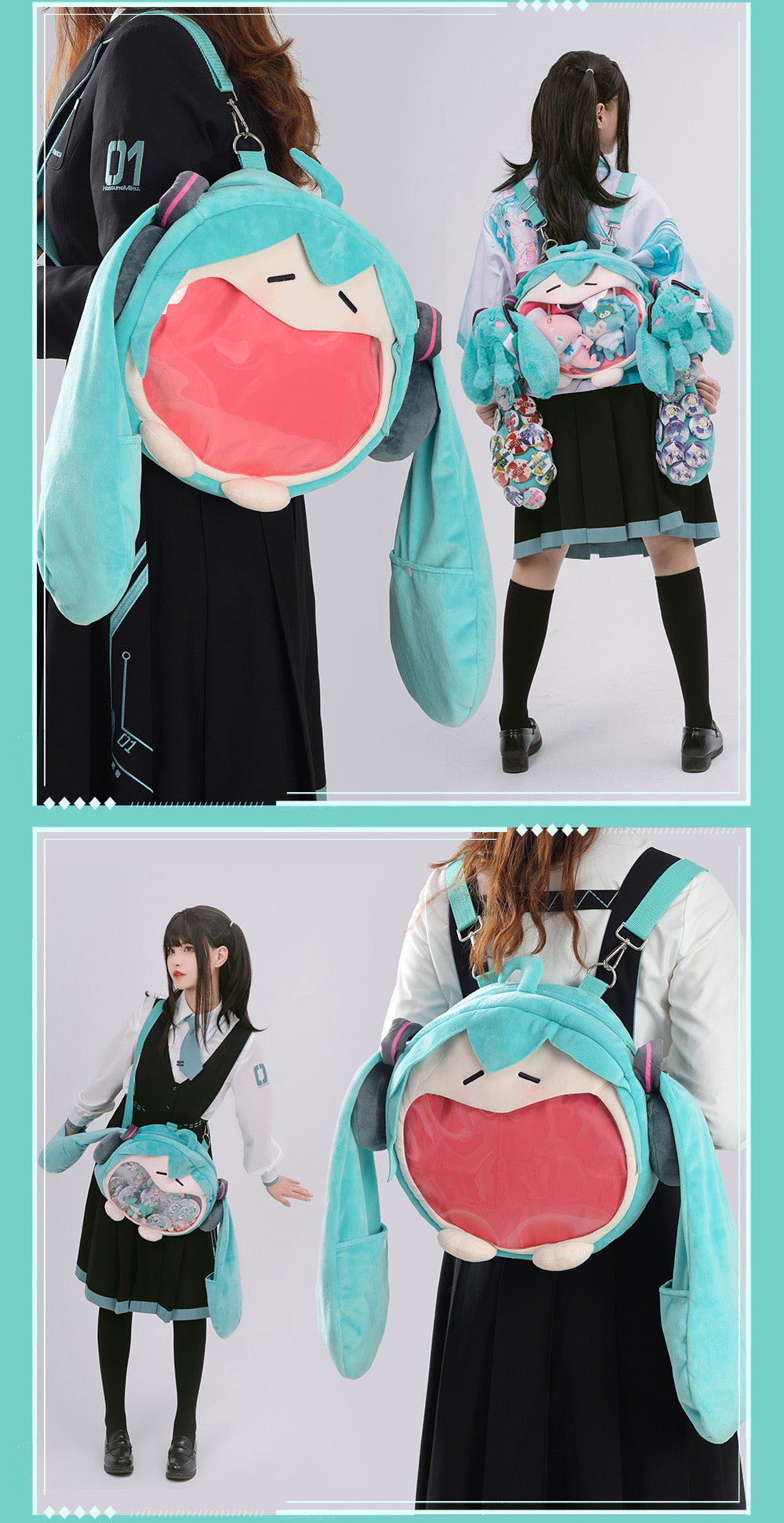 Hatsune Miku - Plush Ita Bag - (2nd production) - Large Size