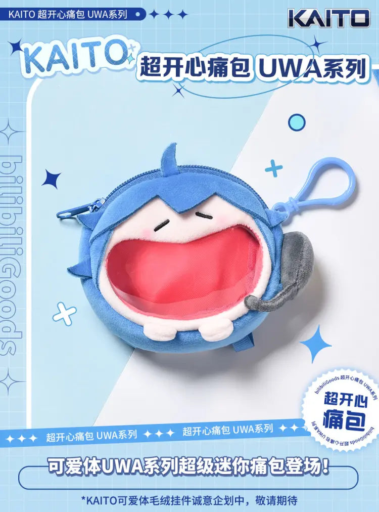 Hatsune Miku - Kaito - Mini Plush Ita Bag (MINI SIZE ITA BAG)