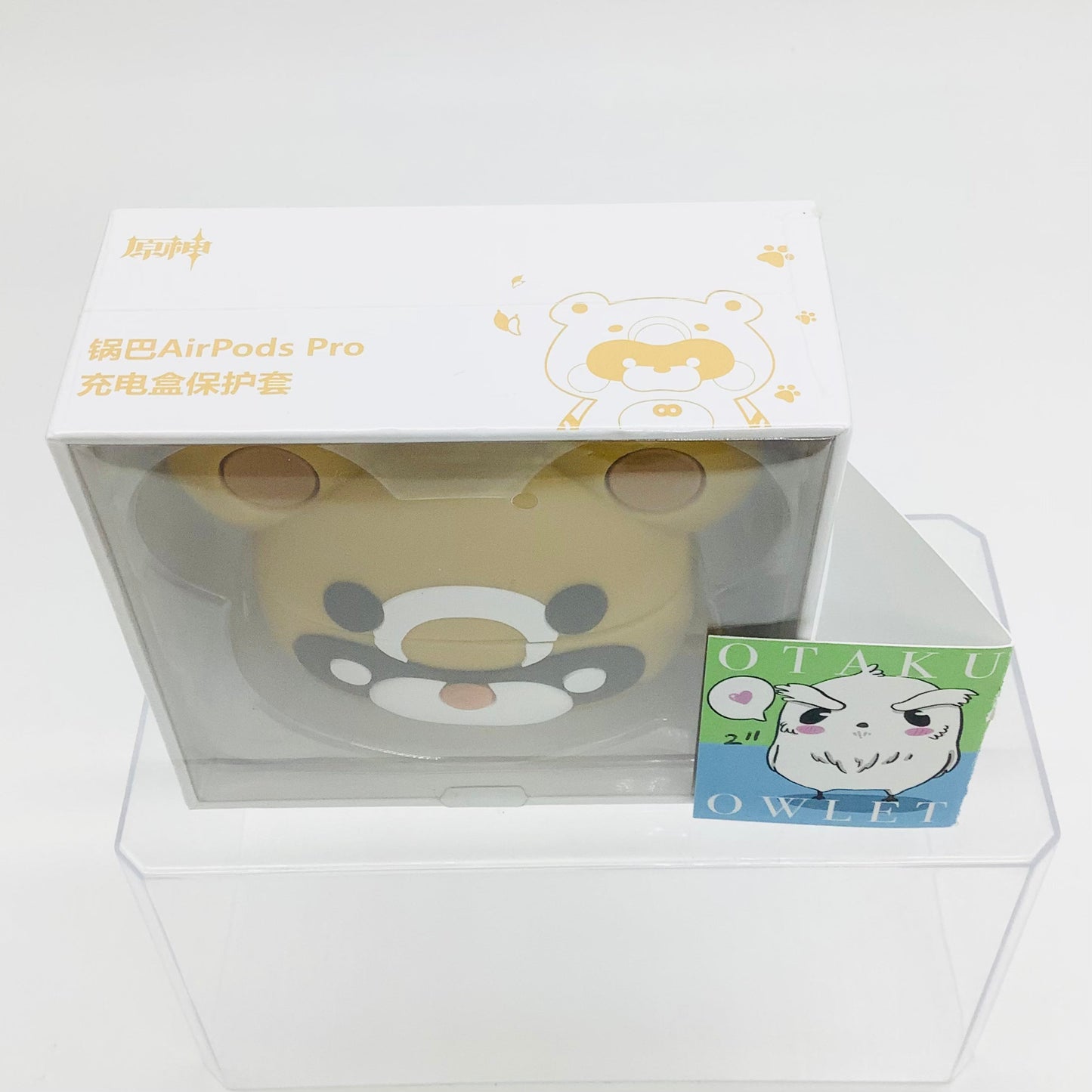 Genshin Impact Airpod Pro Case - Gouba