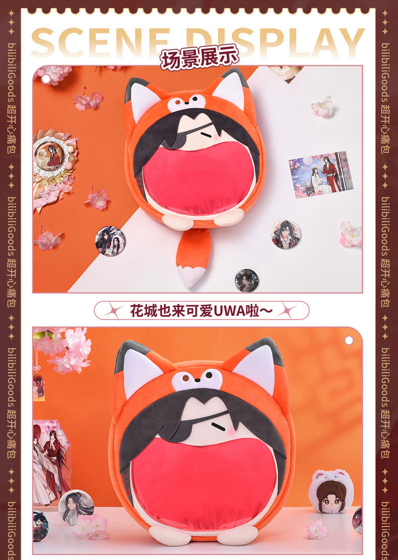 Heaven Official's Blessing- Hua Cheng - Ita Bag - Large Size