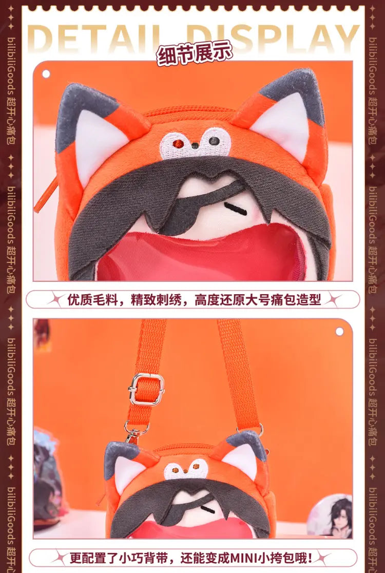 Heaven Official's Blessing- Hua Cheng - Ita Bag - Mini Size