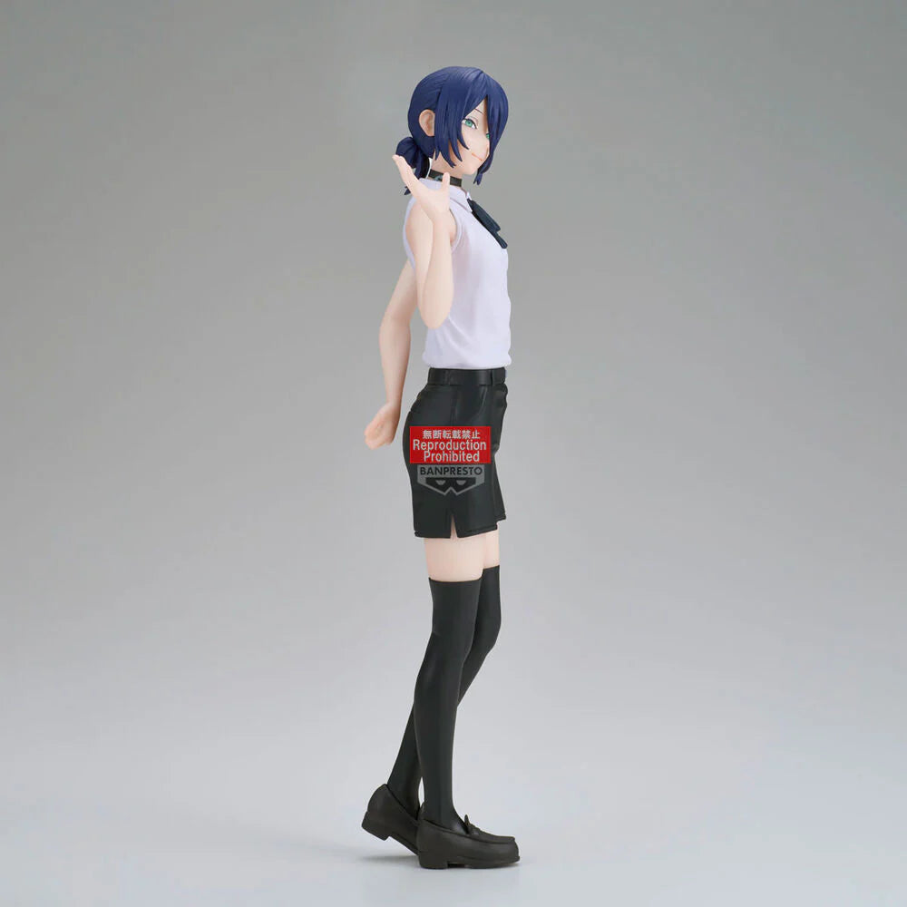 Chainsaw Man: Reze Hen - Reze - Glitter & Glamours - Prize Figure