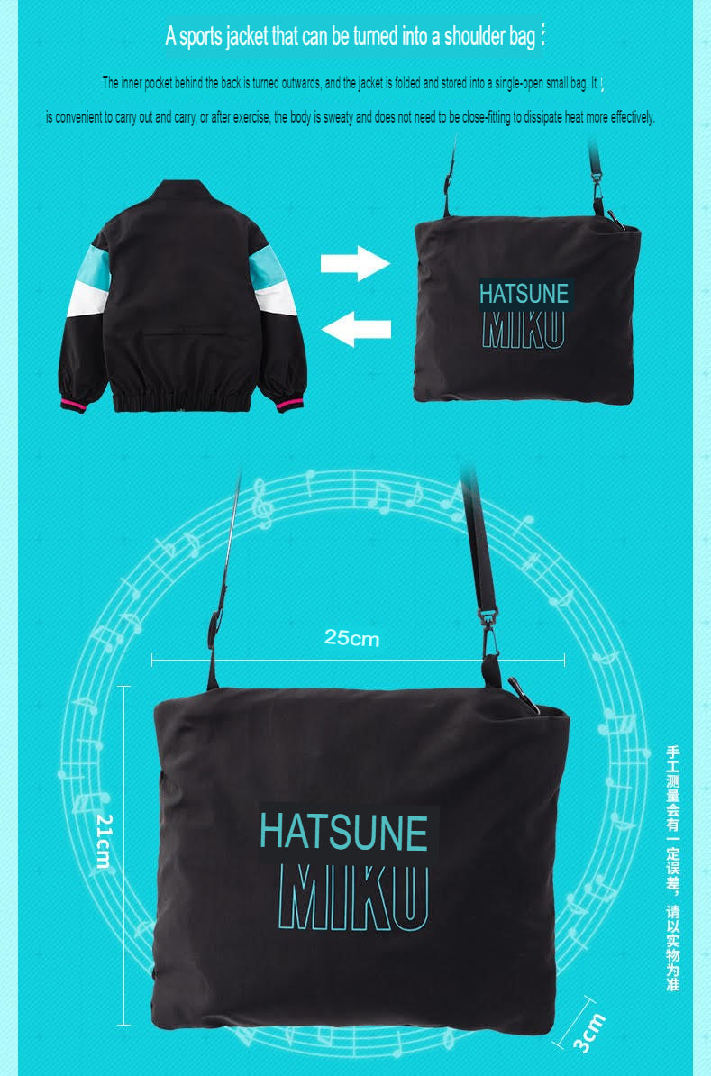 Hatsune Miku - Moeyu x Hatsune Miku - Heart Beat Fast Series - Sport Jacket - Second Production