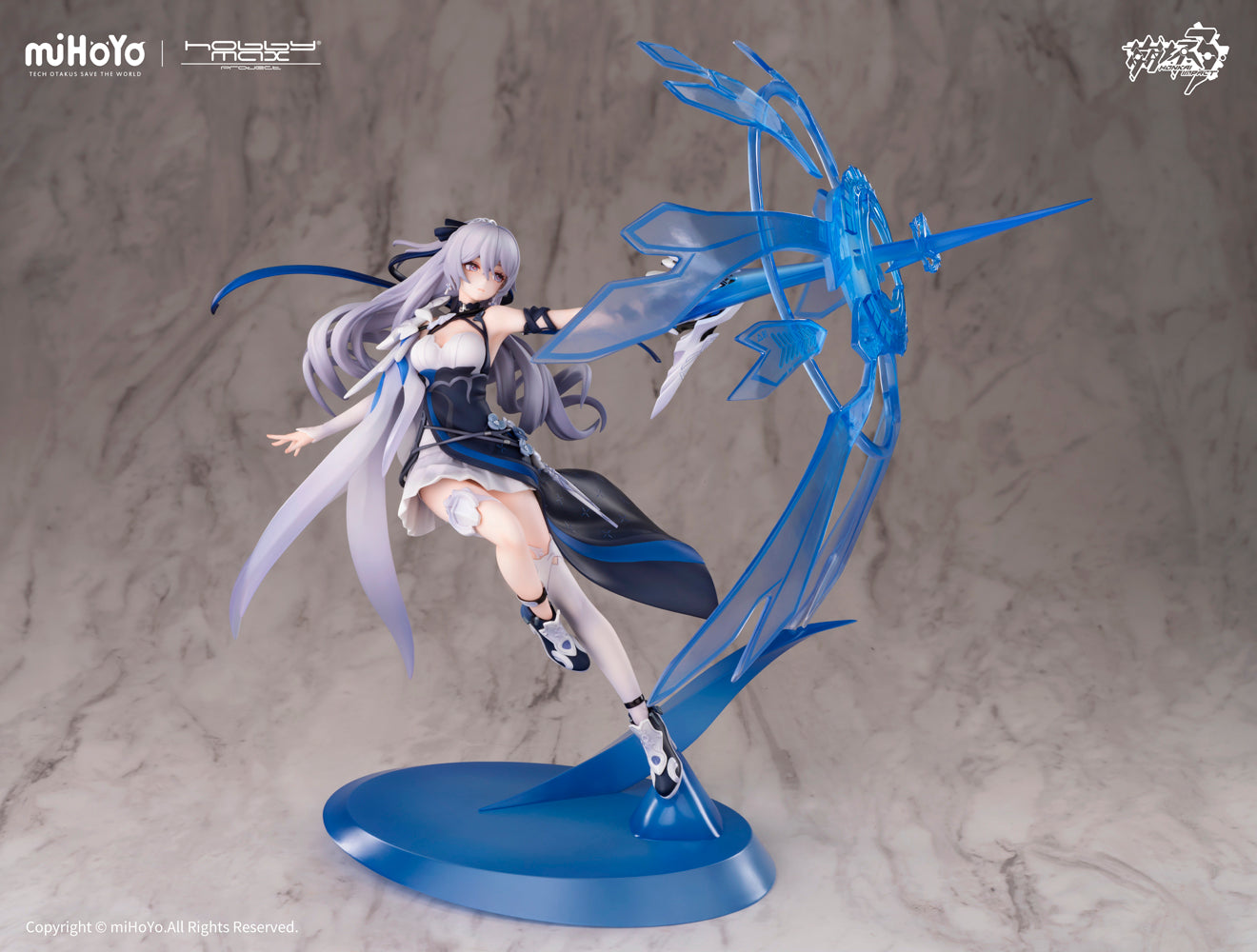 Honkai Impact 3rd - Bronya Zaychik - Silverwing: N-EX - 1/7 Scale Figure