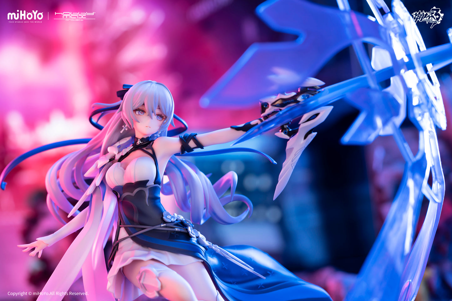 Honkai Impact 3rd - Bronya Zaychik - Silverwing: N-EX - 1/7 Scale Figure