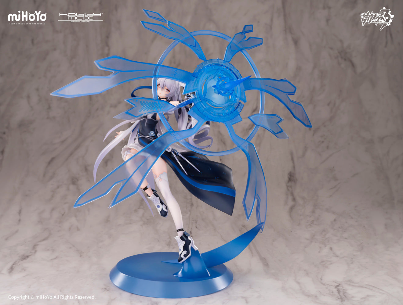 Honkai Impact 3rd - Bronya Zaychik - Silverwing: N-EX - 1/7 Scale Figure