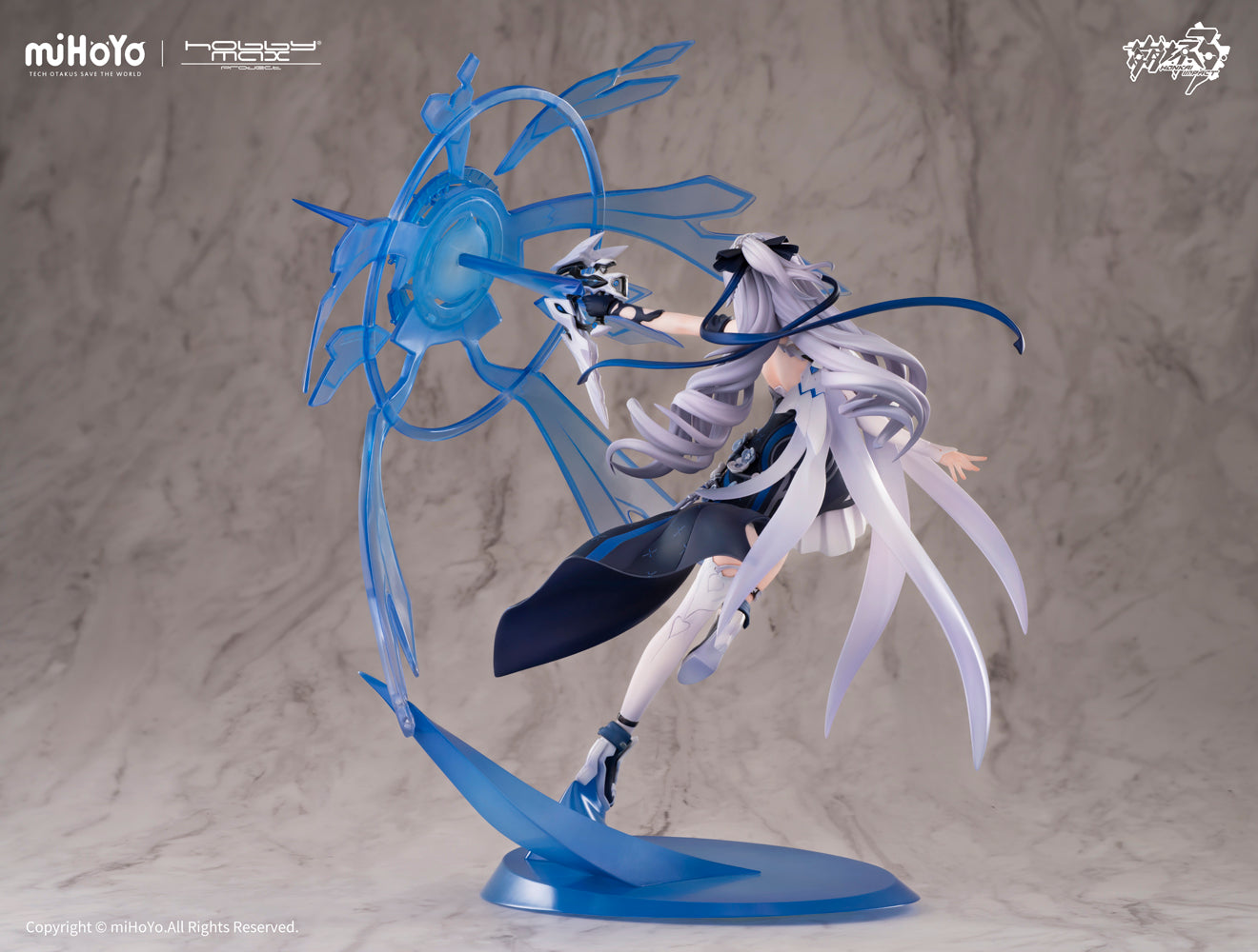 Honkai Impact 3rd - Bronya Zaychik - Silverwing: N-EX - 1/7 Scale Figure