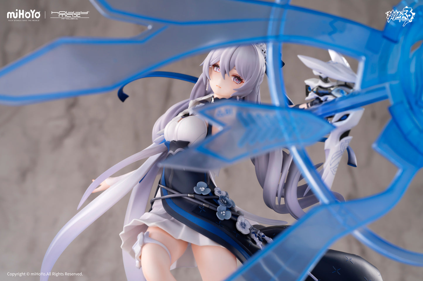 Honkai Impact 3rd - Bronya Zaychik - Silverwing: N-EX - 1/7 Scale Figure