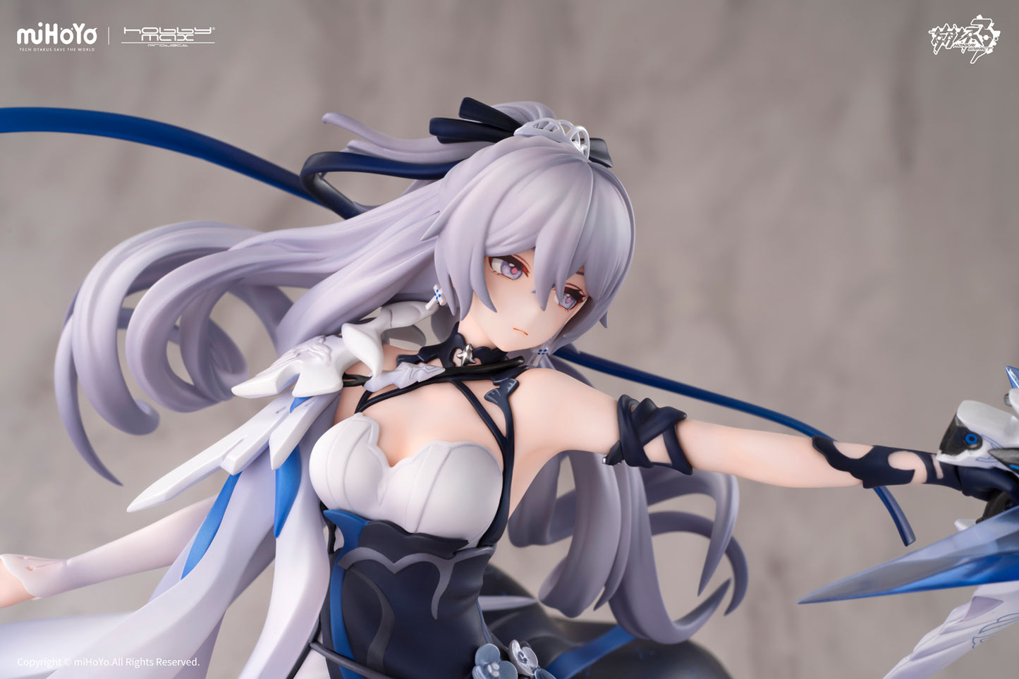 Honkai Impact 3rd - Bronya Zaychik - Silverwing: N-EX - 1/7 Scale Figure
