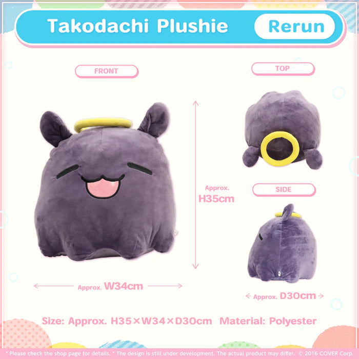 Hololive English -Myth- 3rd Anniversary Celebration - Big Size Plushies