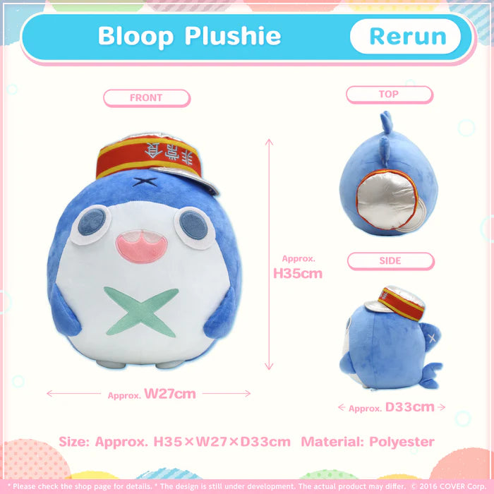 Hololive English -Myth- 3rd Anniversary Celebration - Big Size Plushies