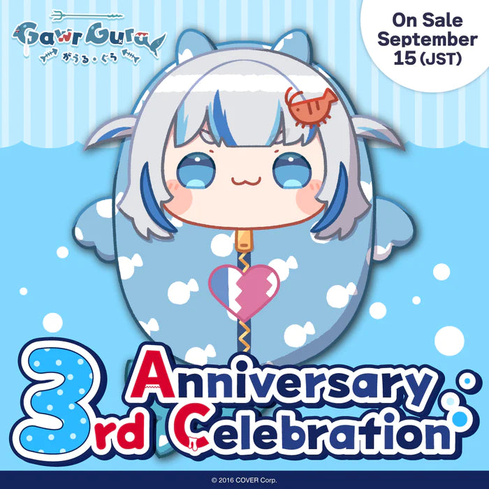 Hololive - Gawr Gura 3rd Anniversary Celebration Plush